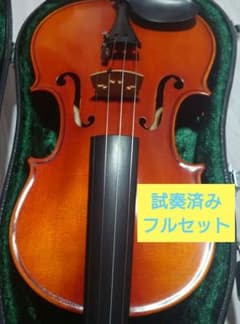 高級 バイオリン 鈴木 No.280 4/4 証明ラベル有、弓ケース付 定価7万
