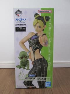 一番くじ ジョジョ ストーンオーシャン A賞 空条徐倫＆緑色の赤ちゃん