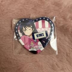 園田海未 遊園地 ハート缶バッジ - メルカリ