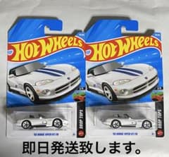 ホットウィール トレジャーハント '92 ダッジ バイパー RT/10 2台
