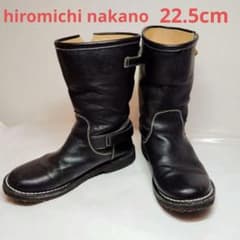 hiromichi nakano / ムーンスター エンジニアブーツ 22.5c
