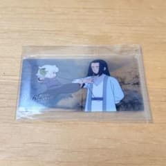 羅小黒戦記2 入場者特典 クリアカードのサムネイル