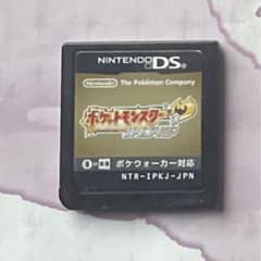 本日発送　ハートゴールドソフトのみのサムネイル
