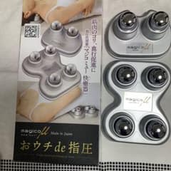 magico quattro & bino 指圧マッサージ器具 マジコミューのサムネイル