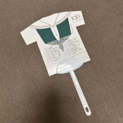 松蔭中学校 高等学校 100周年記念 うちわのサムネイル