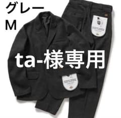 Dickies × TRIPSTER / SUIT 25FW GREY Mサイズのサムネイル