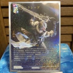 非売品】金文字 FFTCG サンクレッド フルアートプレミアム 箔押し