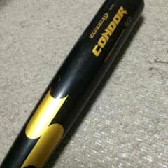 CONDOR 軟式用バットのサムネイル