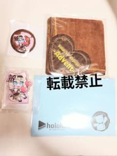 ホロライブEnglish バレンタインデー　モココ　全種　セット ホロライブEnglish バレンタインデー モココ 全種 セット - メルカリ