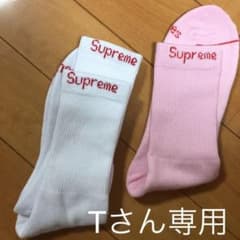 supreme ソックス　2枚セットのサムネイル