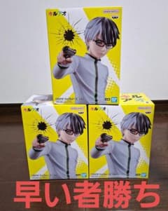 キルアオ フィギュア 大狼十三 3体セット - メルカリ
