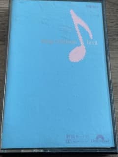 希少 カセット キング クリムゾン BEAT ビート Cassette - メルカリ