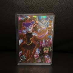 ugm3-058 黒衣の女戦士のサムネイル