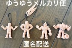 キンケシセット　カレクック、ネプチューンマン、キン肉マンビッグボディ、ケンダマン