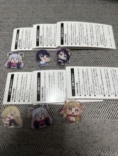 超かぐや姫 トレーディングアクリルキーホルダーのサムネイル