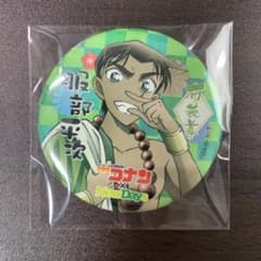 名探偵コナン NewDays 服部平次 缶バッジ - メルカリ