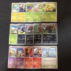 ポケモンカード BW63枚まとめ売り 大量セット