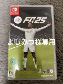FC25 Swichのサムネイル