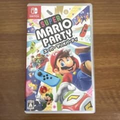 Super Mario Party Nintendo Switch マリオのサムネイル