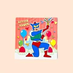 크레용 신짱 초코비 씰 액션 가면 11/N