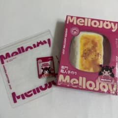 Mellojoy 大満足焼き餅 メロジョイ ムースクリームのサムネイル