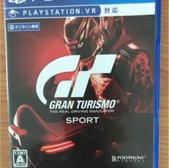 グランツーリスモsportのサムネイル