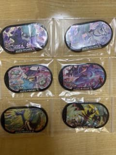 ポケモンメザスタのサムネイル