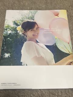 【値下げ中】生田絵梨花　乃木坂46卒業記念写真集　カノンのサムネイル
