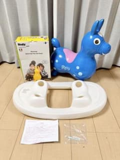 良品 Rody ロディ 乗り物 ロッキングベース ブルー 青 - メルカリ