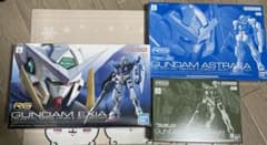 最終値下げ RG ガンダムエクシア アストレア・リペアパーツセット
