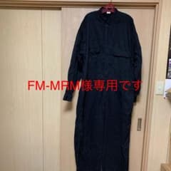 FM-MRM様専用です　ツナギ　ブラック　5Lのサムネイル