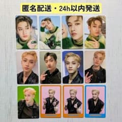Stray Kids バンチャン DICONトレカ 12枚セットのサムネイル