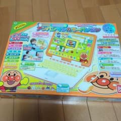 アンパンマンカラー パソコンのサムネイル