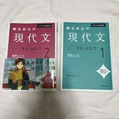 hi様 リクエスト 2点 まとめ商品のサムネイル
