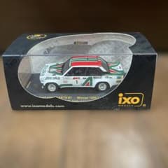 Kei ❋自己紹介文の確認お願いします。様 リクエスト 2点 まとめ商品