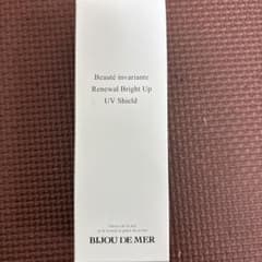 BIJOU DE MER Renewal Bright Up UV Shieldのサムネイル