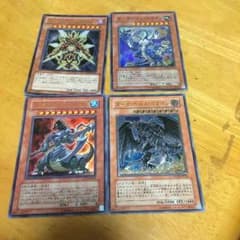 イクーテ様専用のサムネイル