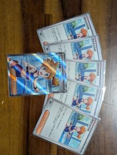 ぷ*ょ様 カスミの元気 SR ・U 6枚セットのサムネイル