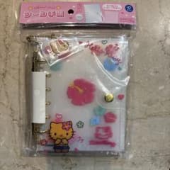 シール用バインダー　日焼け　キティ　サンリオ　新品のサムネイル