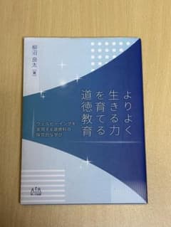 oioi様 リクエスト 2点 まとめ商品のサムネイル