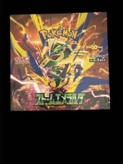 ストームエメラルダ　1BOX シュリンク付きのサムネイル