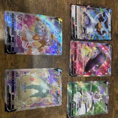 クチートVのsr他4枚のサムネイル