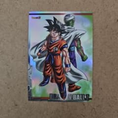 希少 ドラゴンボールZ 孫悟空 ピッコロ キラカードのサムネイル