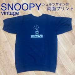 スヌーピー⭐︎チャンピオンスウェットchampionヴィンテージスエット大量放出‼️のサムネイル