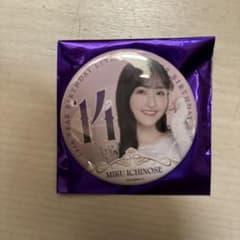 14th バスラ 缶バッジ 一ノ瀬美空 - メルカリ