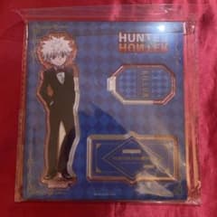 HUNTER×HUNTER 아크릴 스탠드 슈트 키루아 한정품