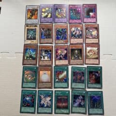 A遊戯王OCG カードまとめ売り 25枚セット - メルカリ