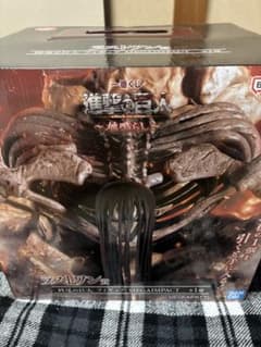 一番くじ 進撃の巨人 終尾の巨人 ラストワン賞 フィギュアのサムネイル