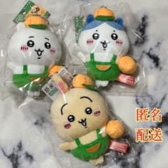 ちいかわ 静岡限定 みかん マスコット ご当地 ハチワレ うさぎ - メルカリ