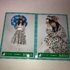 欅坂46 長濱ねる 生写真 スワリ ヒキのサムネイル